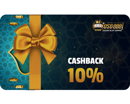 Cashback 10%