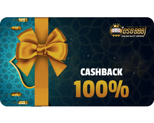 Cashback 100%