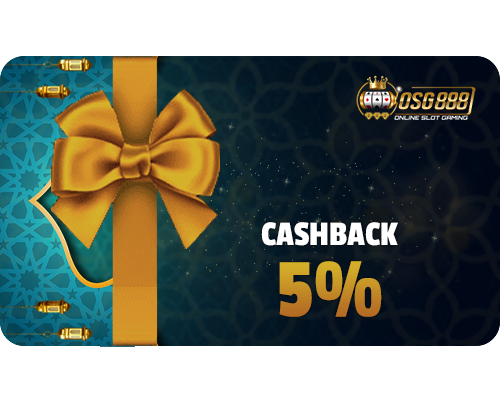 Cashback 5%